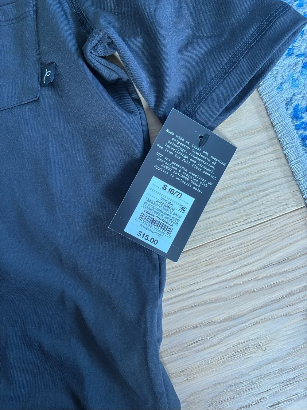 Art and Class rash guard - size small 6/7)